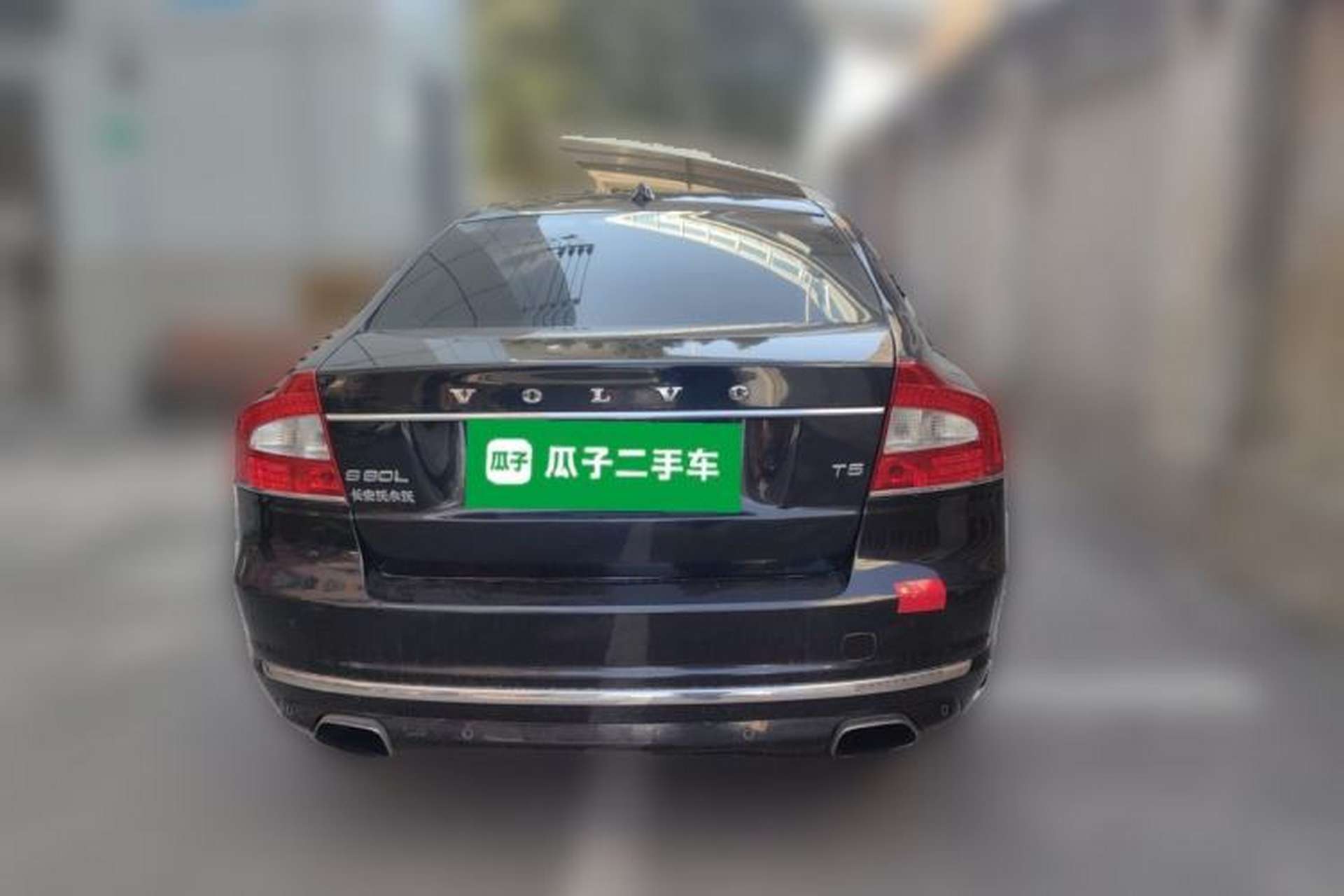 Used Volvo S80L 2015 2.0T T5 Smart Luxury Edition Rear