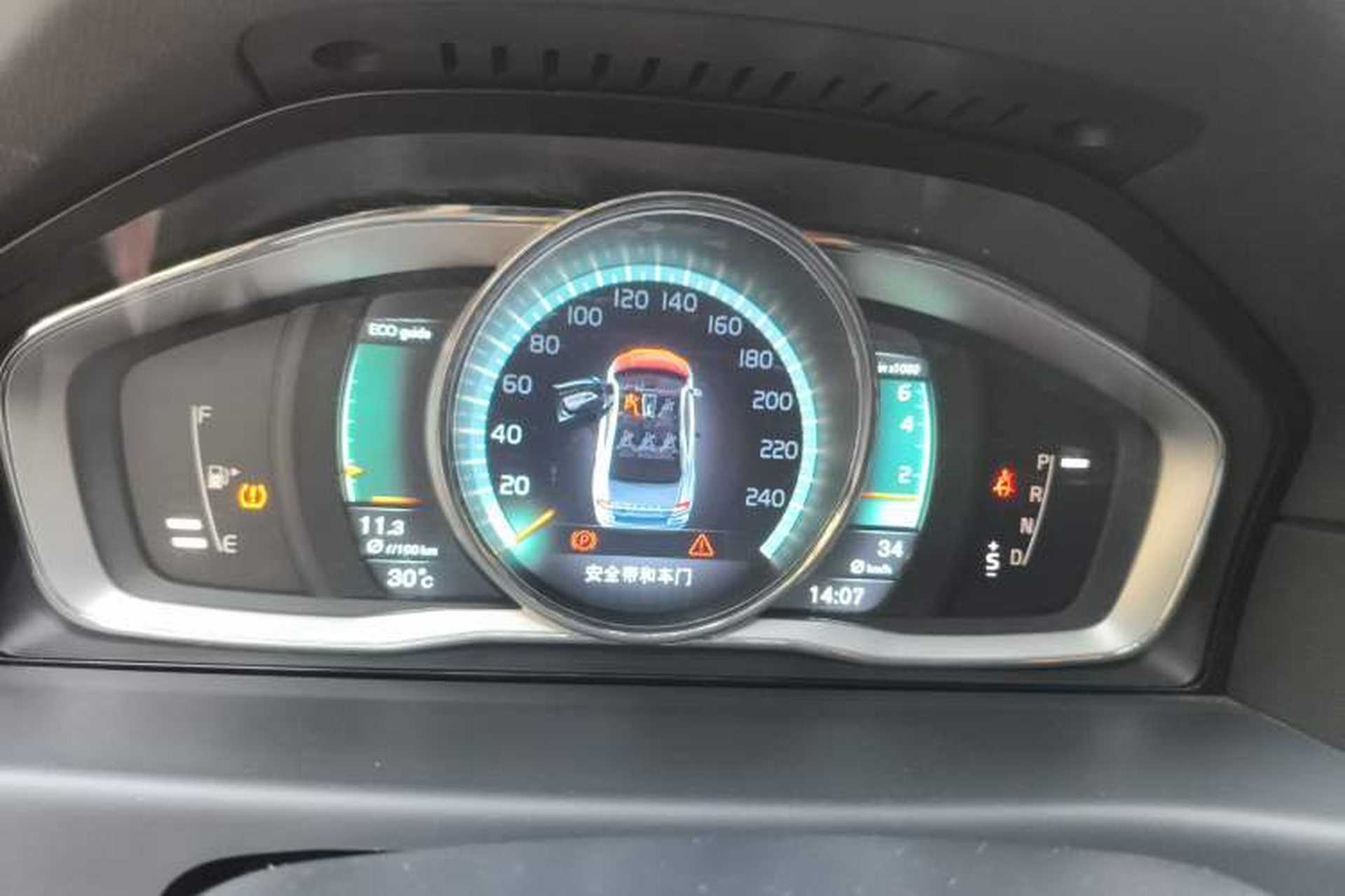 Used Volvo S80L 2015 2.0T T5 Smart Luxury Edition Instrument Cluster