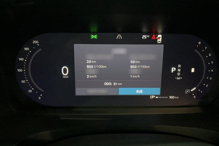 Used Volvo S90 2026 B5 Zhiya Luxury Edition Exterior 7