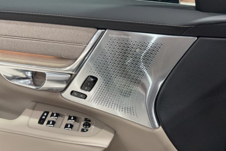 Used Volvo S90 2026 B5 Zhiya Luxury Edition Exterior 8