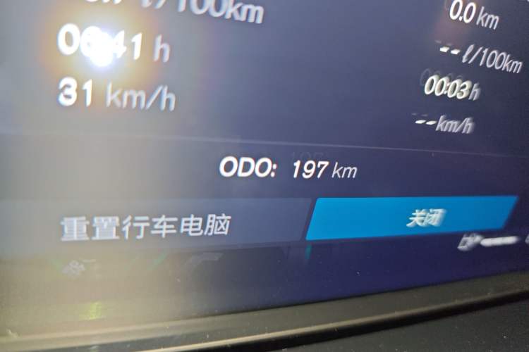 Used Volvo S90 2026 B5 Zhiyuan Luxury Edition Odometer Close Up