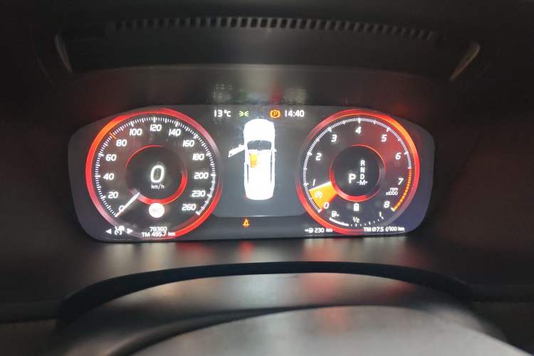 Used Volvo S90 2021 B5 Zhiyuan Luxury Edition Instrument Cluster