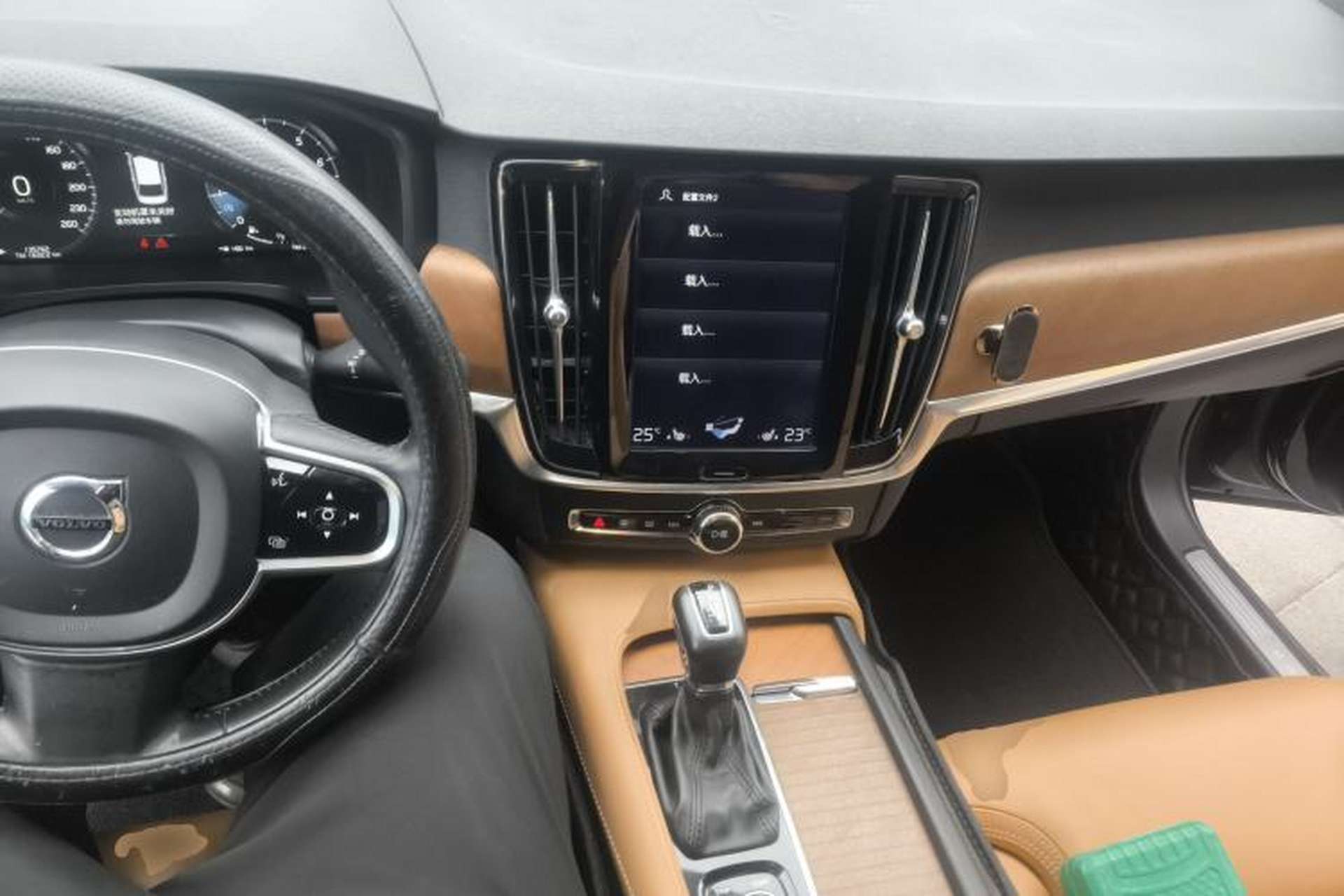 Used Volvo S90 2016 T6 AWD Zhiya Edition Center Console