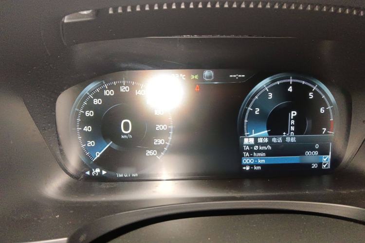 Used Volvo S90 2016 T6 AWD Zhiya Edition Instrument Cluster