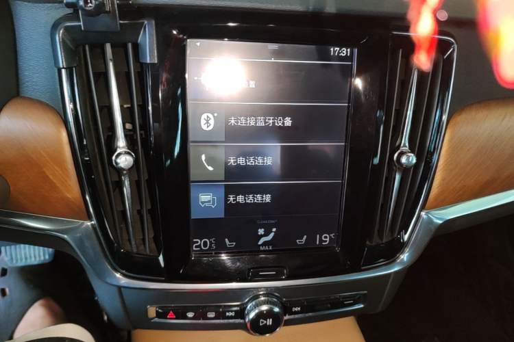 Used Volvo S90 2017 T5 Smart Luxury Edition Audio And AC Panel