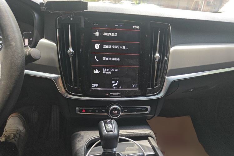 Used Volvo S90 2017 T4 Zhiyi Edition Audio And AC Panel