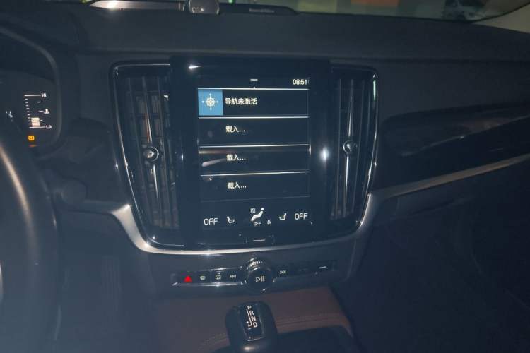 Used Volvo S90 2017 T4 Zhiyuan Edition Audio And AC Panel