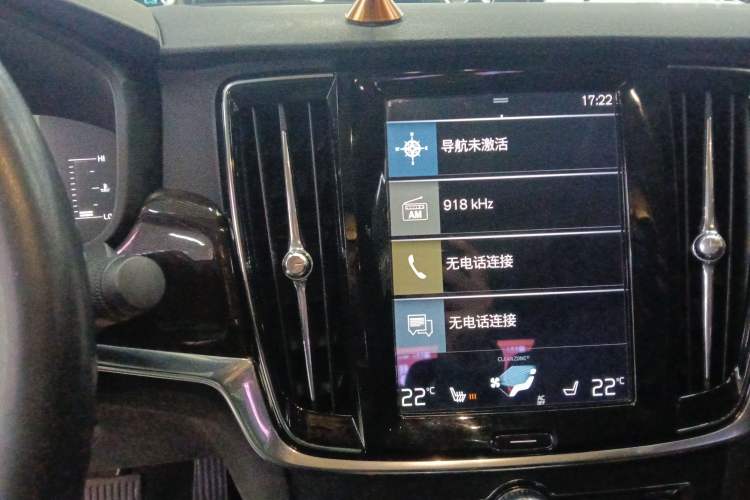 Used Volvo S90 2017 T4 Zhiyuan Edition Audio And AC Panel