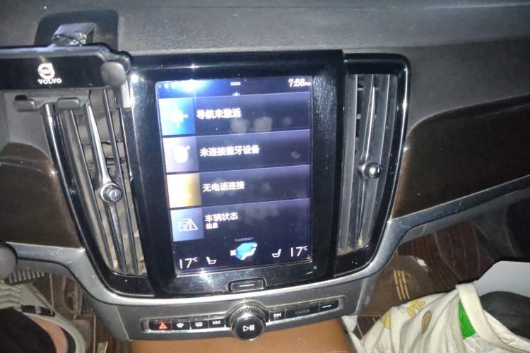Used Volvo S90 2017 T4 Zhiyuan Edition Audio And AC Panel