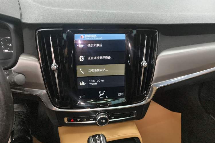 Used Volvo S90 2017 T4 Zhiyi Edition Audio And AC Panel