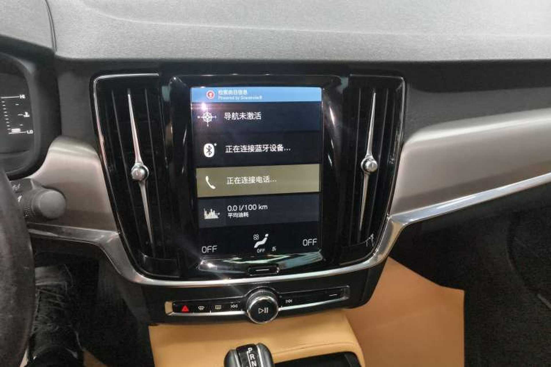 Used Volvo S90 2017 T4 Zhiyi Edition Audio And AC Panel