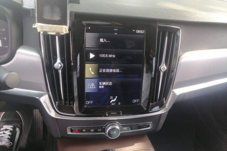 Used Volvo S90 2017 T4 Zhiyi Edition Audio And AC Panel