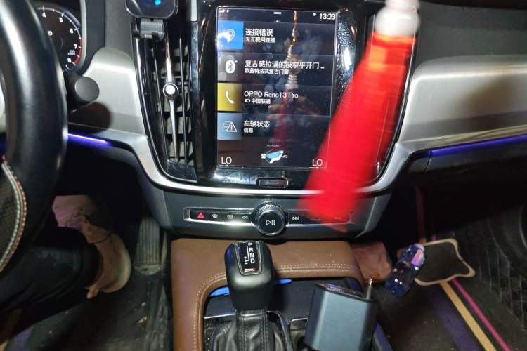 Used Volvo S90 2017 T4 Zhiyi Edition Audio And AC Panel
