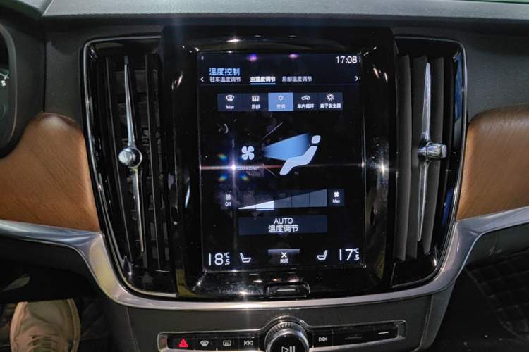 Used Volvo S90 2017 T5 Smart Luxury Edition Audio And AC Panel