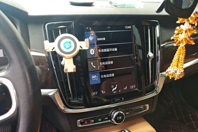 Used Volvo S90 2017 T5 Zhiyuan Edition Audio And AC Panel