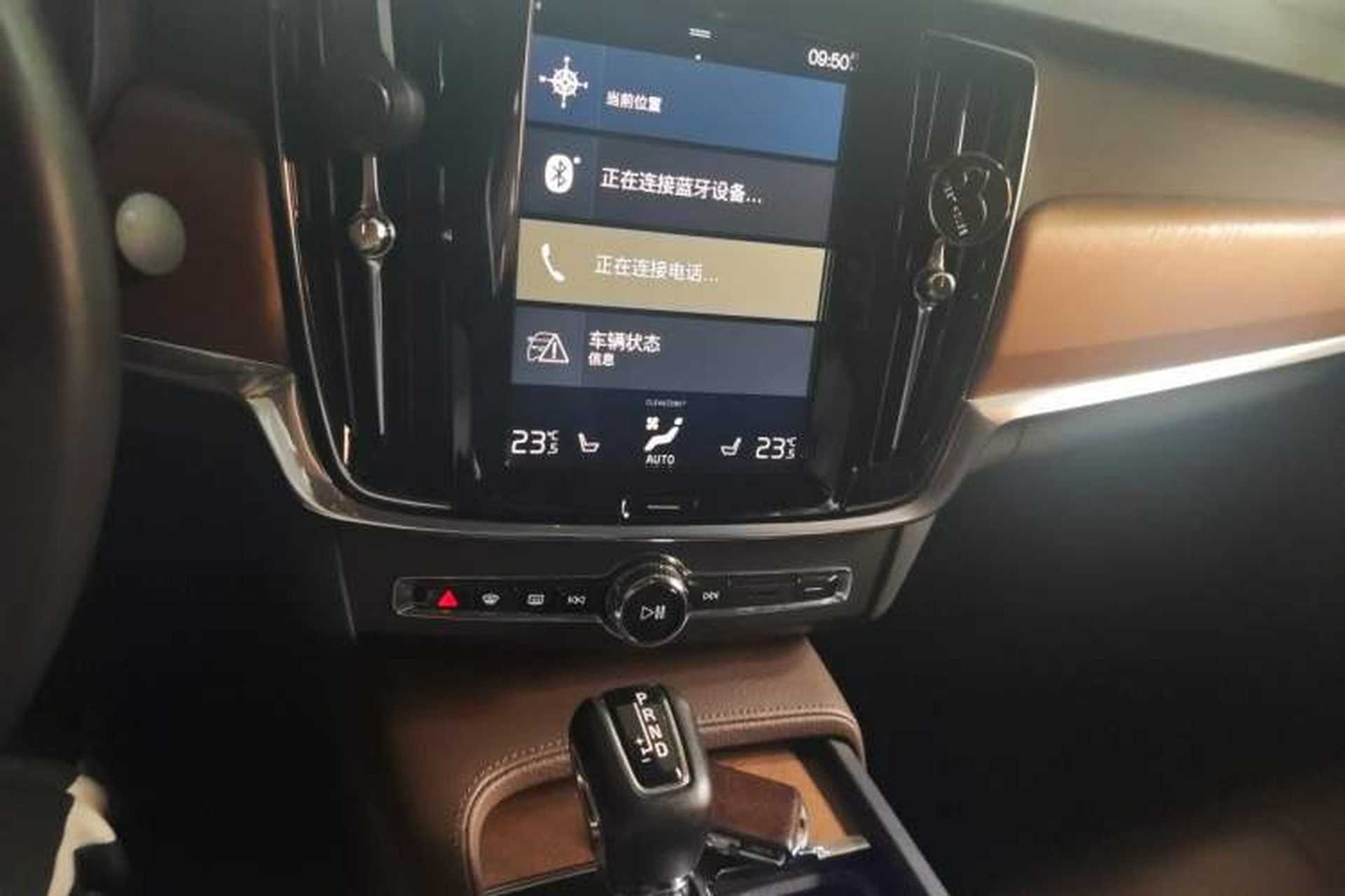 Used Volvo S90 2017 T5 Smart Luxury Edition Audio And AC Panel