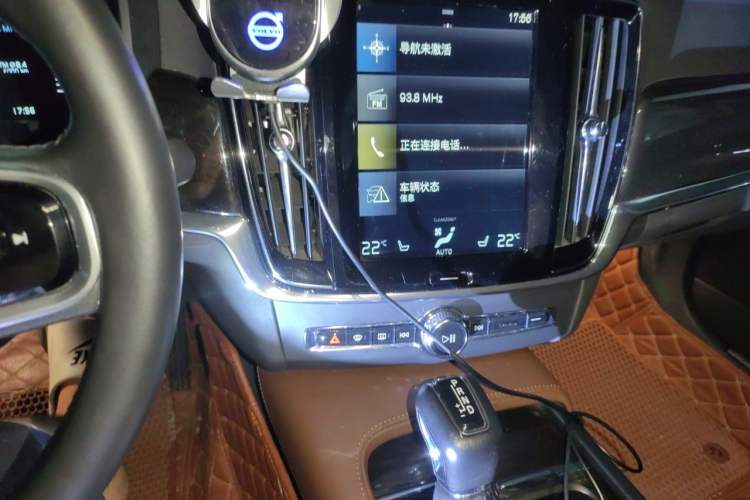 Used Volvo S90 2017 T4 Zhiyuan Edition Audio And AC Panel