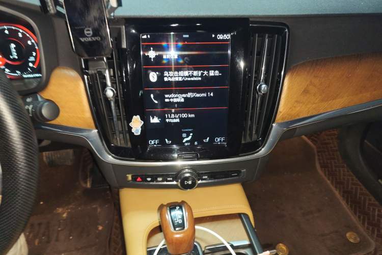 Used Volvo S90 2017 T5 Smart Luxury Edition Audio And AC Panel