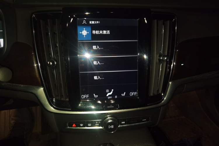 Used Volvo S90 2017 T4 Zhiyuan Edition Audio And AC Panel
