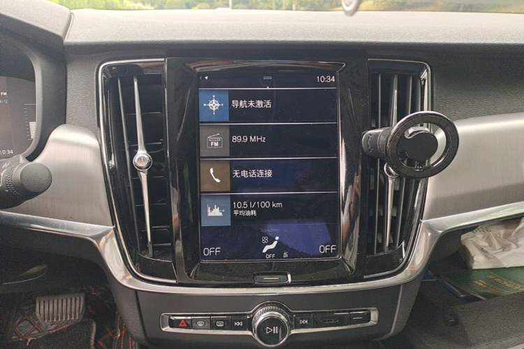 Used Volvo S90 2017 T4 Zhiyi Edition Audio And AC Panel
