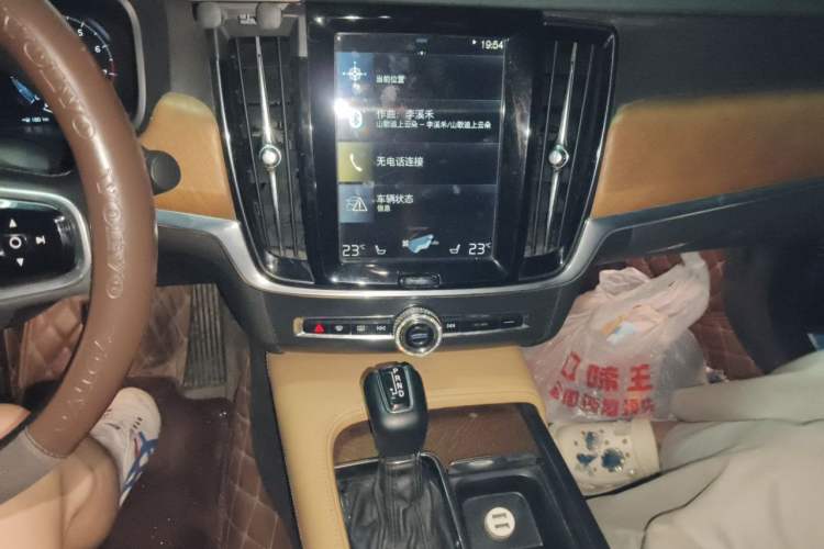 Used Volvo S90 2017 T5 Smart Luxury Edition Audio And AC Panel
