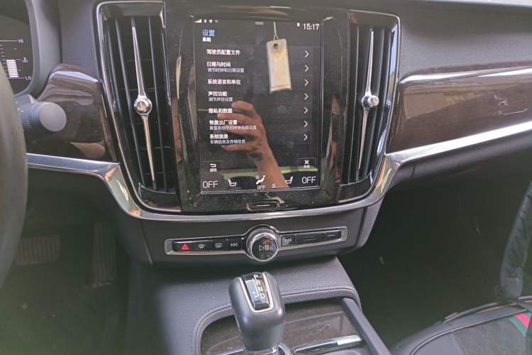 Used Volvo S90 2017 T4 Zhiyuan Edition Audio And AC Panel