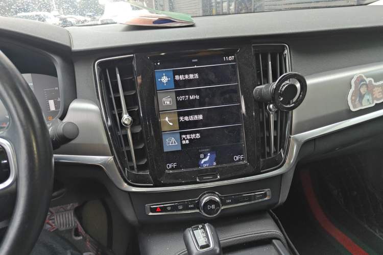 Used Volvo S90 2017 T4 Zhiyi Edition Audio And AC Panel