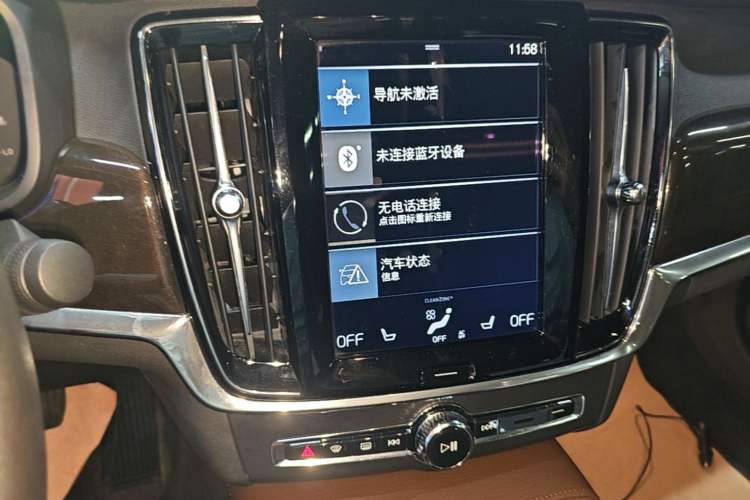 Used Volvo S90 2017 T4 Zhiyuan Edition Audio And AC Panel