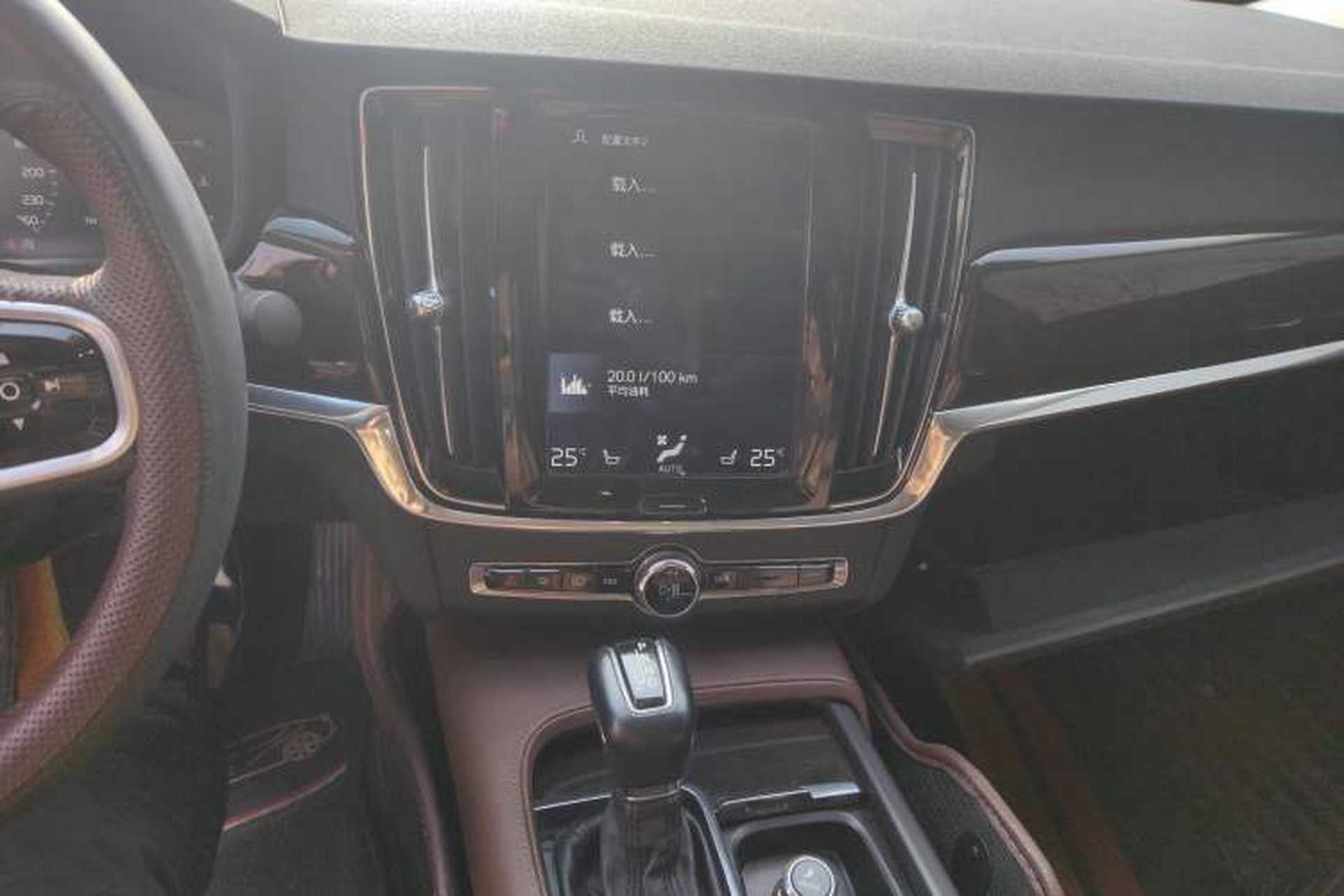 Used Volvo S90 2017 T5 Zhiyuan Edition Audio And AC Panel