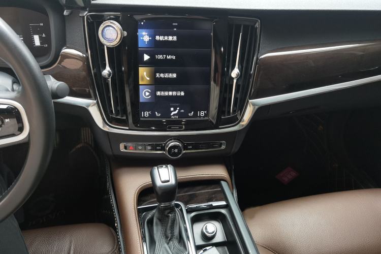 Used Volvo S90 2017 T4 Zhiyuan Edition Audio And AC Panel