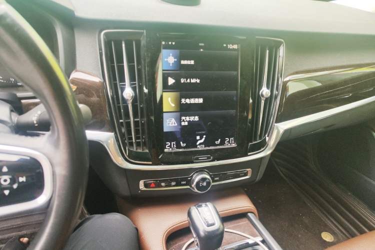 Used Volvo S90 2017 T4 Zhiyuan Edition Audio And AC Panel