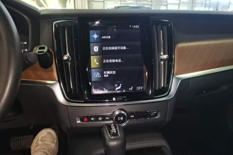 Used Volvo S90 2017 T5 Zhiyuan Edition Audio And AC Panel