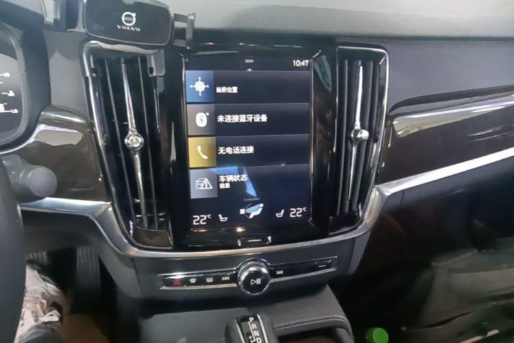 Used Volvo S90 2017 T5 Zhiyuan Edition Audio And AC Panel