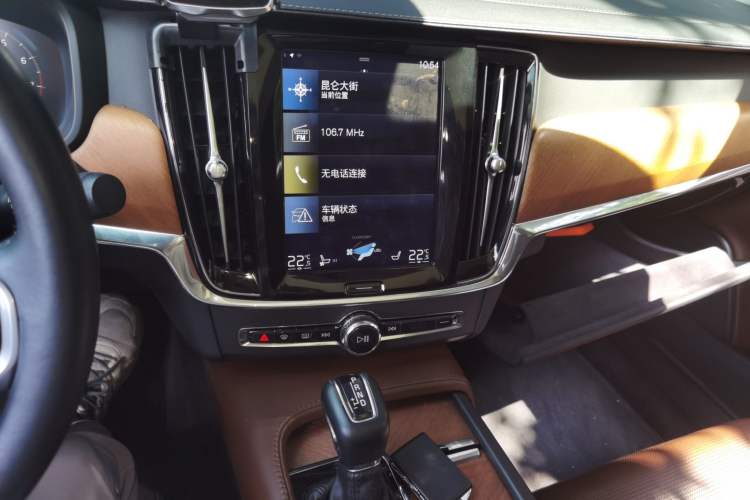 Used Volvo S90 2017 T5 Prestige Edition Audio And AC Panel