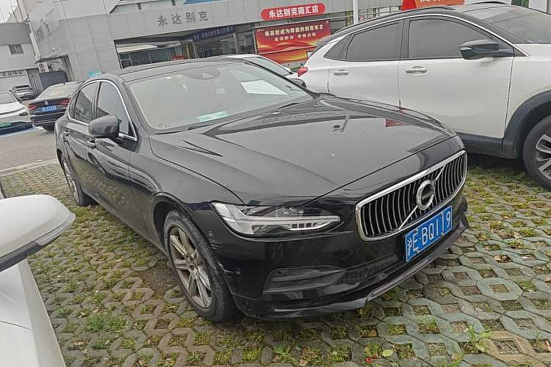 Used Volvo S90 2017 T4 Zhiyi Edition Front Right 45 Deg
