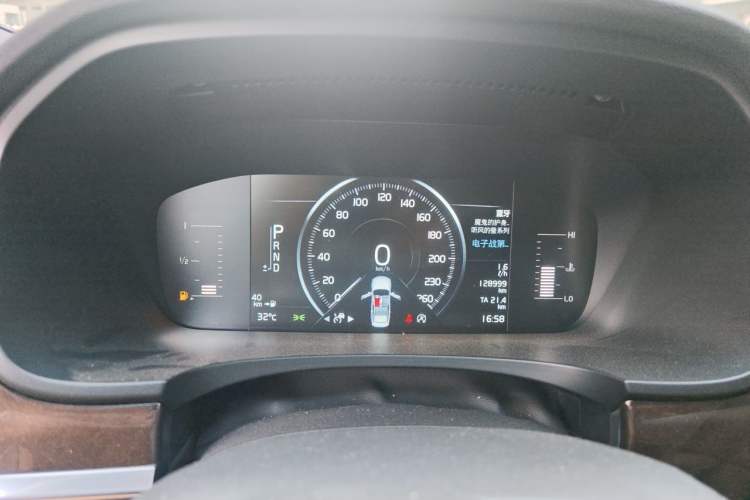 Used Volvo S90 2017 T4 Zhiyuan Edition Instrument Cluster