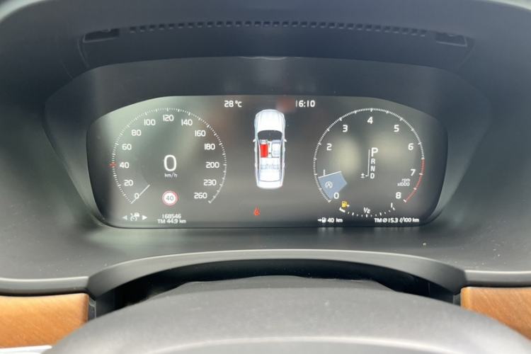 Used Volvo S90 2017 T5 Smart Luxury Edition Instrument Cluster
