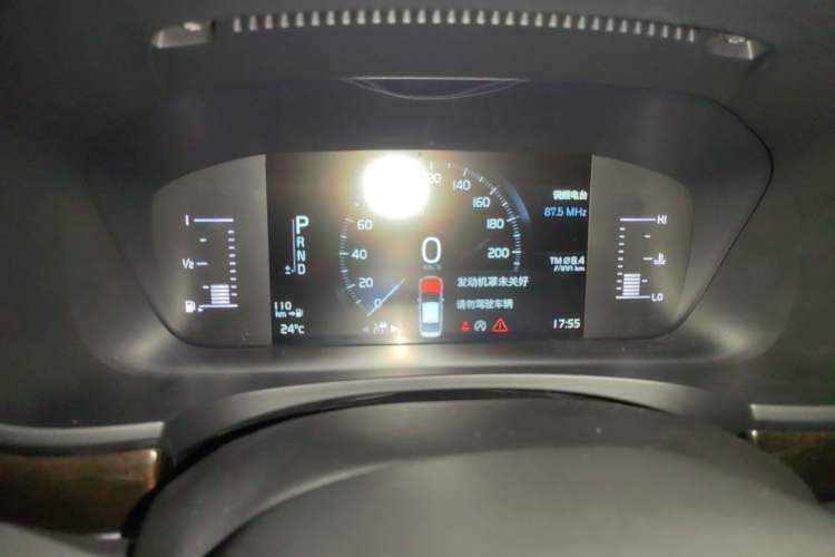 Used Volvo S90 2017 T4 Zhiyuan Edition Instrument Cluster
