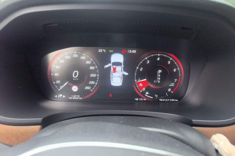 Used Volvo S90 2017 T5 Smart Luxury Edition Instrument Cluster