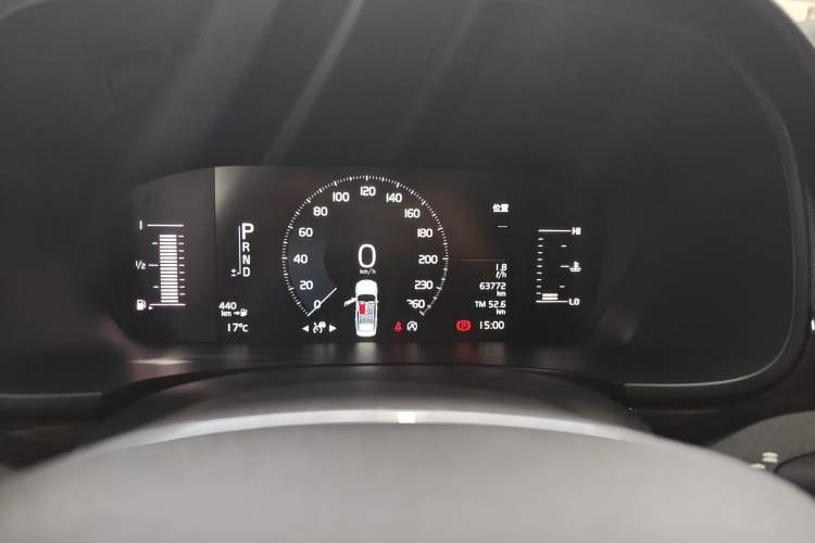 Used Volvo S90 2017 T5 Zhiyuan Edition Instrument Cluster
