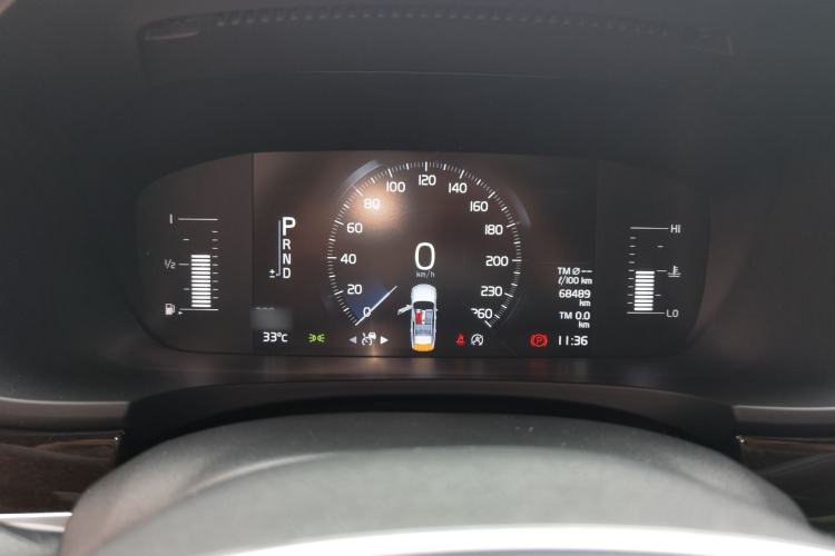 Used Volvo S90 2017 T4 Zhiyuan Edition Instrument Cluster