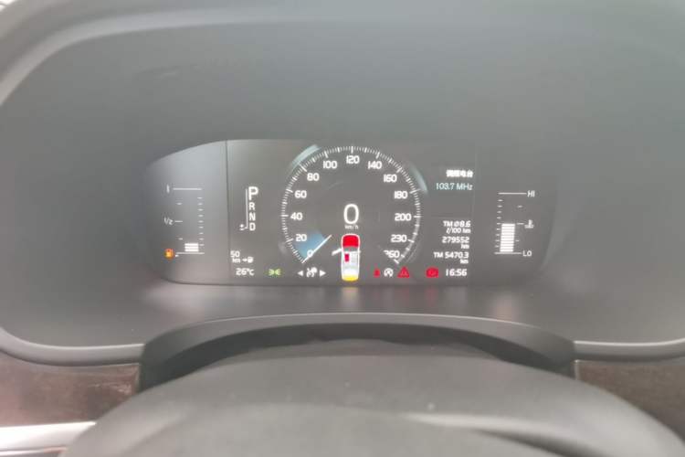 Used Volvo S90 2017 T4 Zhiyuan Edition Instrument Cluster