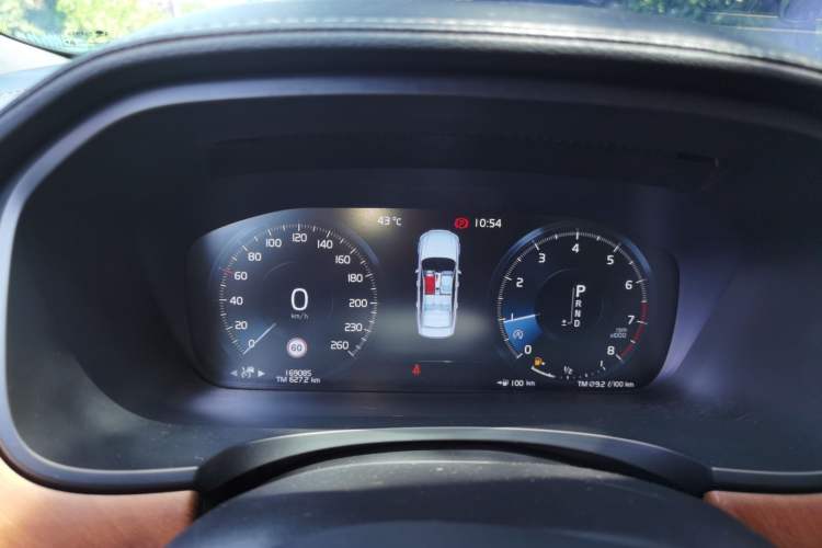 Used Volvo S90 2017 T5 Prestige Edition Instrument Cluster