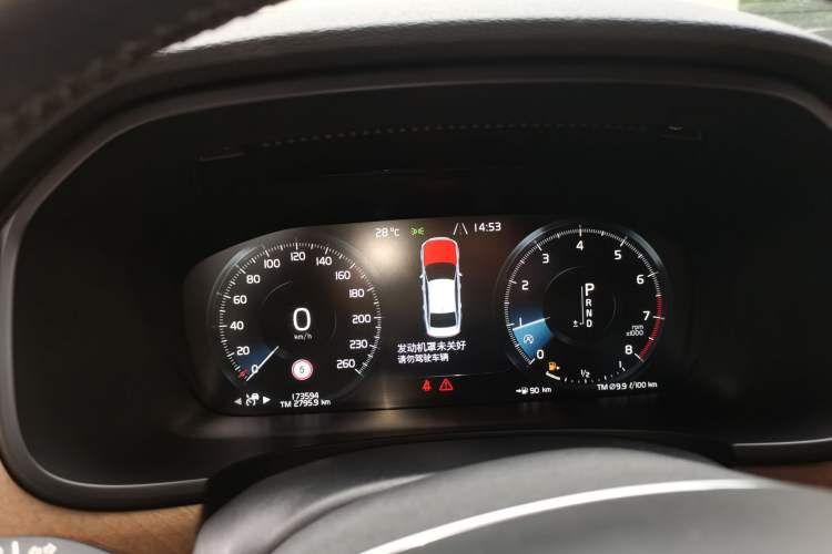 Used Volvo S90 2017 T5 Smart Luxury Edition Instrument Cluster