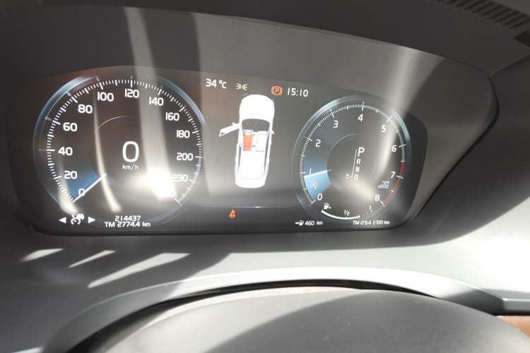 Used Volvo S90 2017 T5 Prestige Edition Instrument Cluster