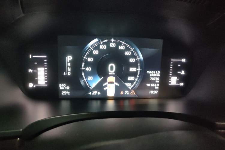Used Volvo S90 2017 T4 Zhiyuan Edition Instrument Cluster