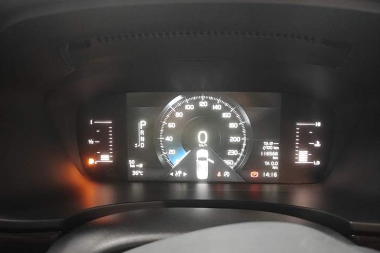 Used Volvo S90 2017 T4 Zhiyuan Edition Instrument Cluster