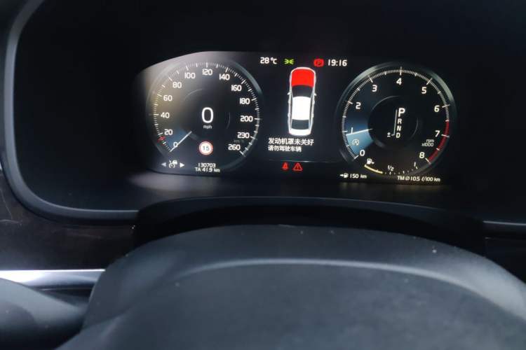 Used Volvo S90 2017 T5 Zhiyuan Edition Odometer Close Up