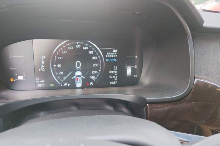 Used Volvo S90 2017 T4 Zhiyuan Edition Odometer Close Up