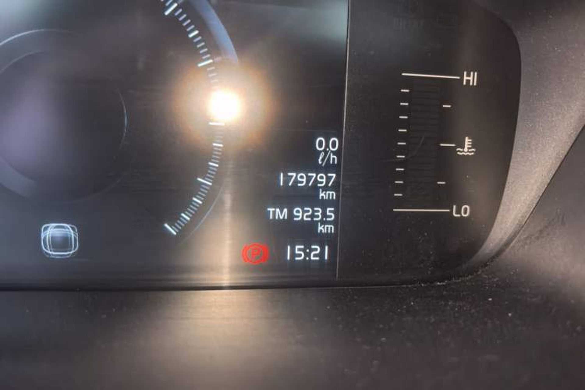 Used Volvo S90 2017 T5 Zhiyuan Edition Odometer Close Up